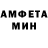 МЕТАДОН белоснежный Magnun M