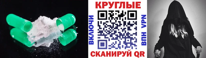 Ecstasy 280мг  закладка  ОМГ ОМГ зеркало  Клинцы 