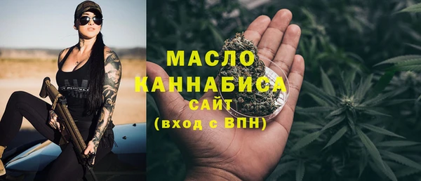 МДМА Киренск