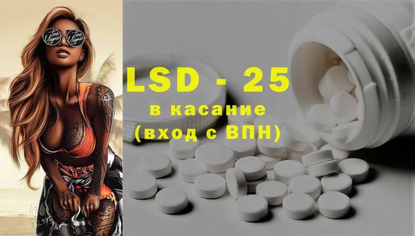 mdpv Ветлуга