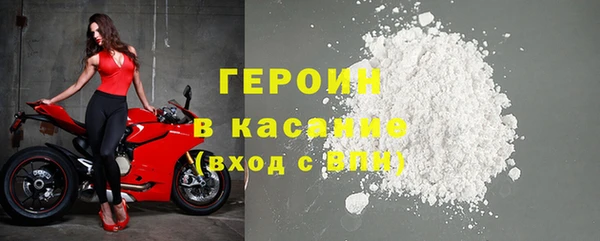 гашик Козловка