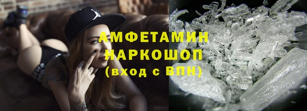 кокс Кодинск