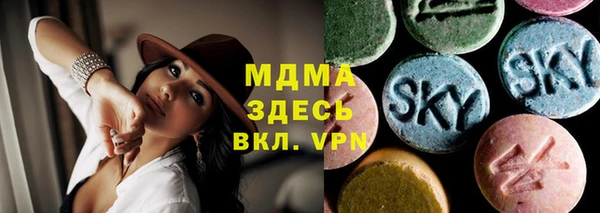 соль ск Козельск