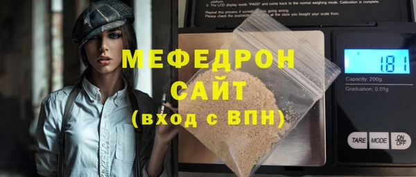 гашик Козловка