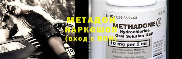 каннабис Коряжма