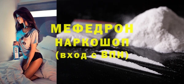 кокс Кодинск