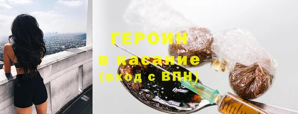 кокс Кодинск