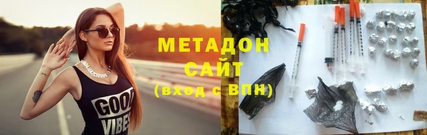 кокс Кодинск