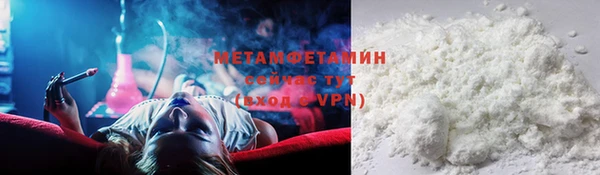 кокс Кодинск