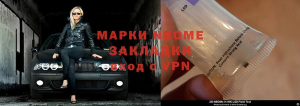кокс Кодинск