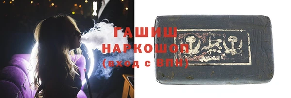 каннабис Коряжма
