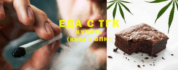 кокс Кодинск