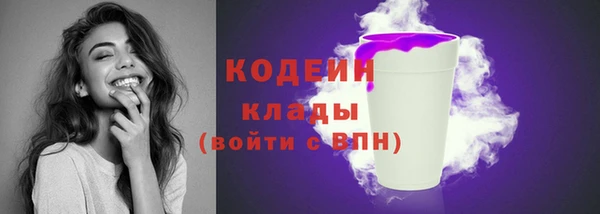 кокс Кодинск