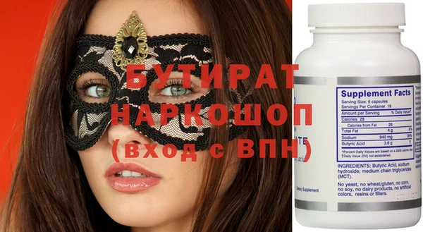кокс Кодинск
