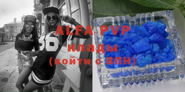 МДМА Киренск