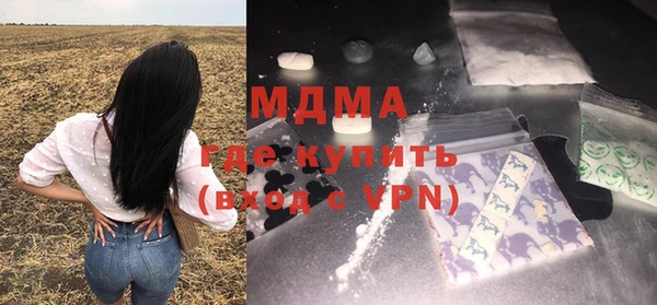 соль ск Козельск