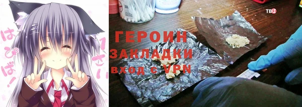 гашик Козловка