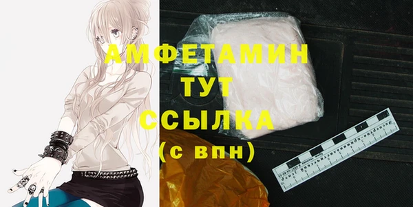 каннабис Коряжма