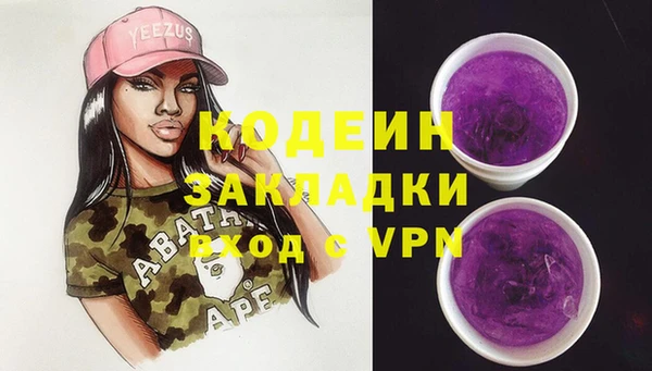 кокс Кодинск