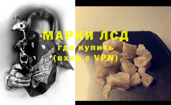 mdpv Ветлуга