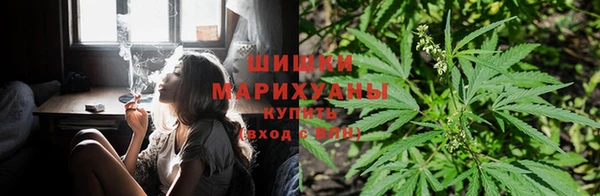 герыч Киреевск