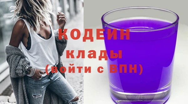 кокс Кодинск