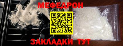шишки Конаково
