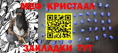 наркотики Комсомольск-на-Амуре