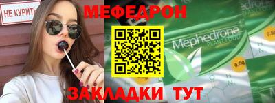 наркотики Комсомольск-на-Амуре