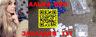круглые Коммунар