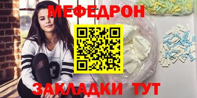 круглые Коммунар