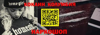 круглые Коммунар