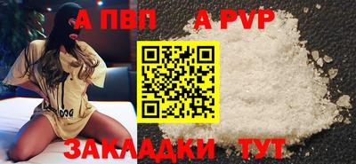 круглые Коммунар