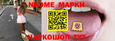 круглые Коммунар