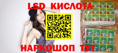 шишки Конаково