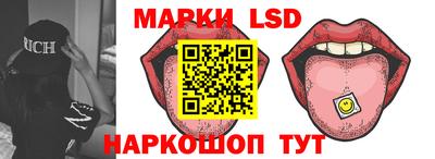 амфетамин Краснодар