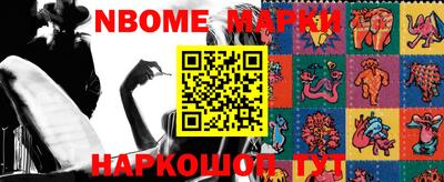 круглые Коммунар