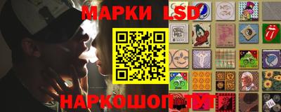 шишки Конаково