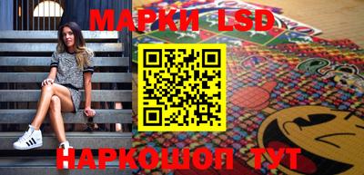 шишки Конаково