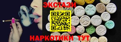 шишки Конаково
