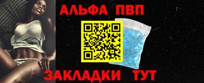 наркотики Комсомольск-на-Амуре