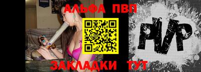 круглые Коммунар