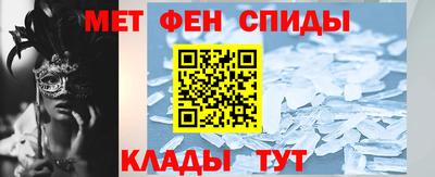 круглые Коммунар