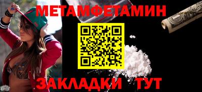 круглые Коммунар