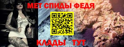 наркотики Комсомольск-на-Амуре