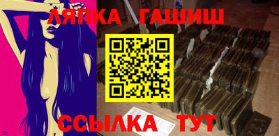 круглые Коммунар