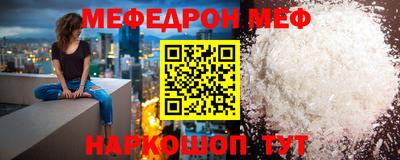 круглые Коммунар