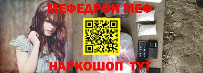 круглые Коммунар