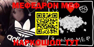 круглые Коммунар