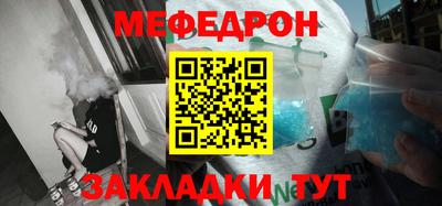 шишки Конаково